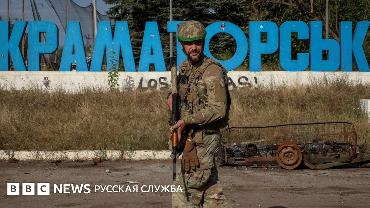 Россия приближается к «поясу крепостей», несмотря на поражение под Лиманом. Что происходит на Славянско-Краматорском на…