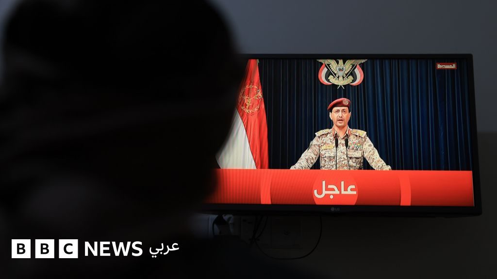 السعودية تعترض مسيّرة أطلقها الحوثيون قرب مكة، والولايات المتحدة توصي مواطنيها بـ"إعادة النظر في السفر" إلى المملكة