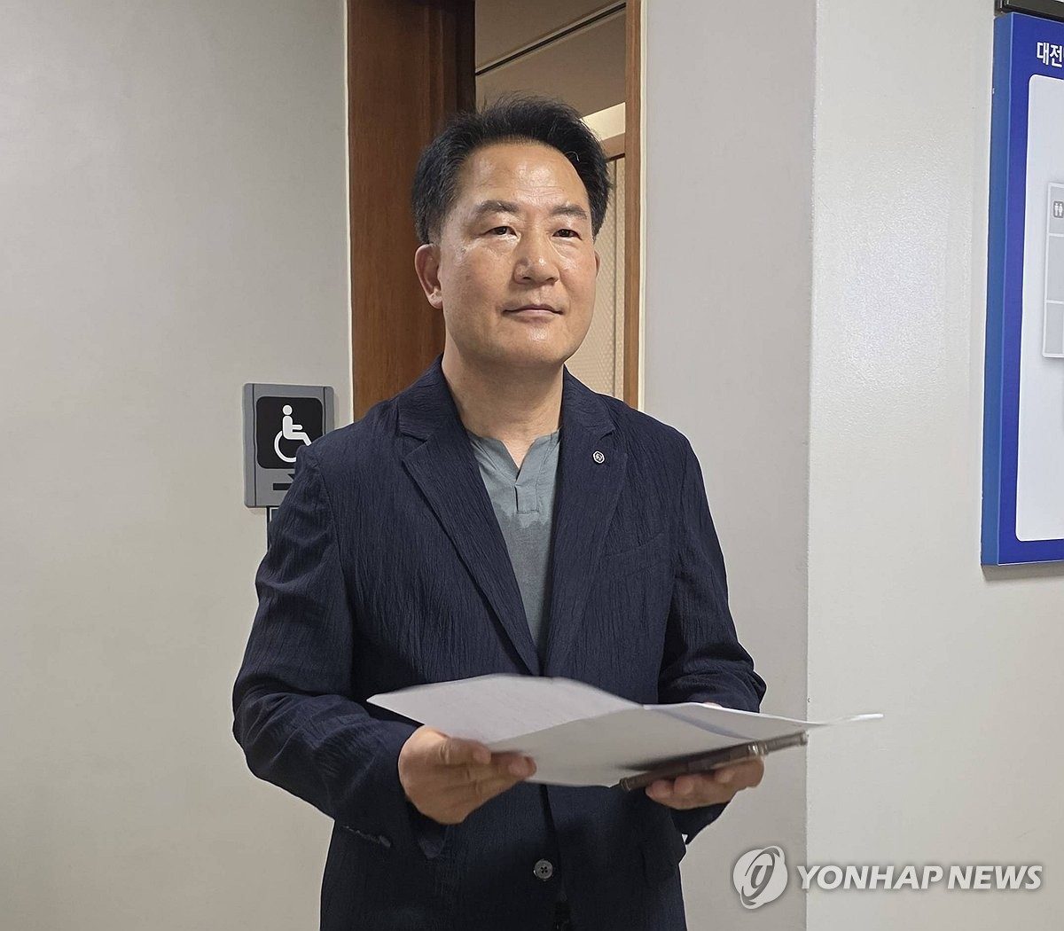 동성 동료의원 성추행 혐의…전 세종시의원 2심도 실형 구형