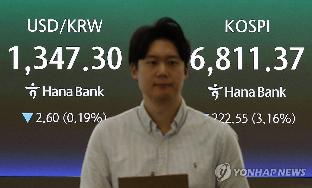 미국 인플레 우려에…원/달러 환율 1,350원 육박