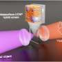 Compact optical screen could pave the way for cheaper infrared cameras
