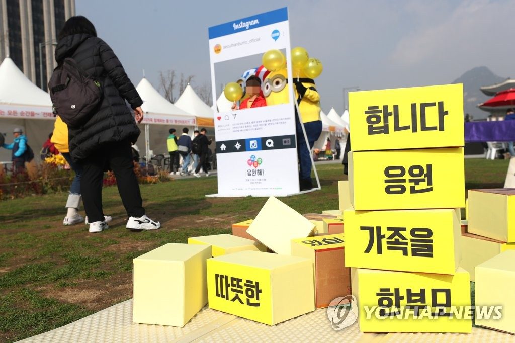 [팩트체크] 한부모가족 혜택 받으려 혼인신고 안한다?…부정수급 실태는