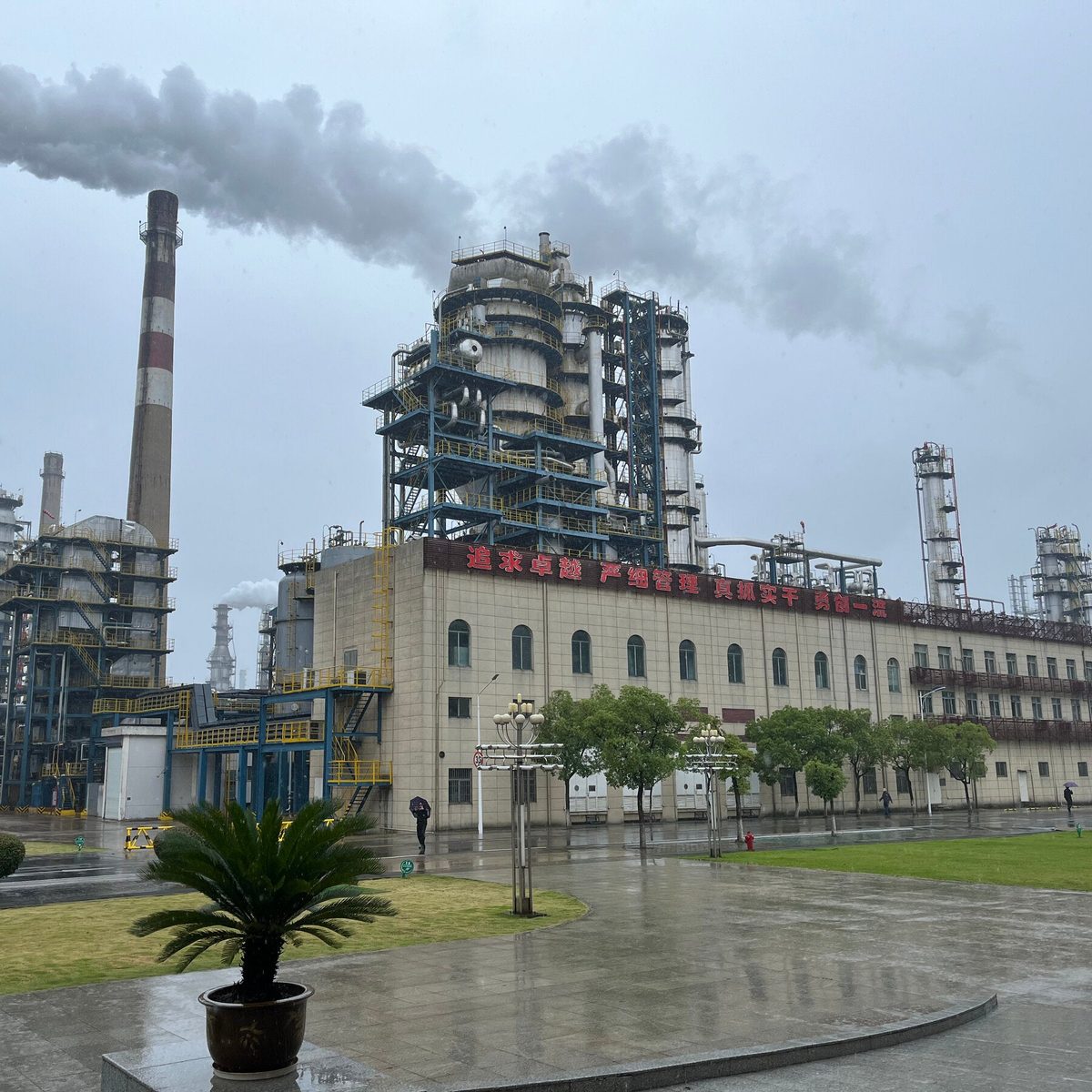 As a New Oil Power, China Gains More Sway Over Energy Markets