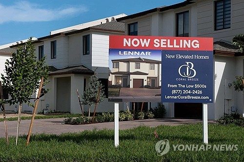 美 주택대출 금리 7% 육박…트럼프 행정부 취임 이후 최고