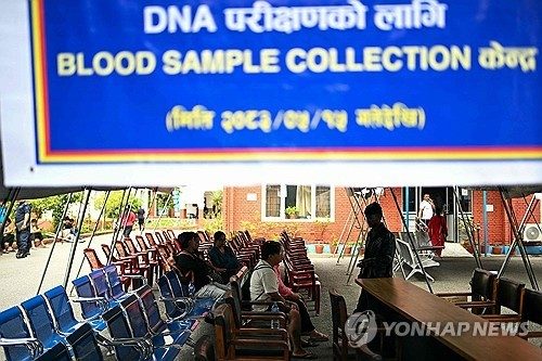 [네팔 대홍수] 신원 확인된 시신 고작 7%…얼굴 인식 AI까지 동원