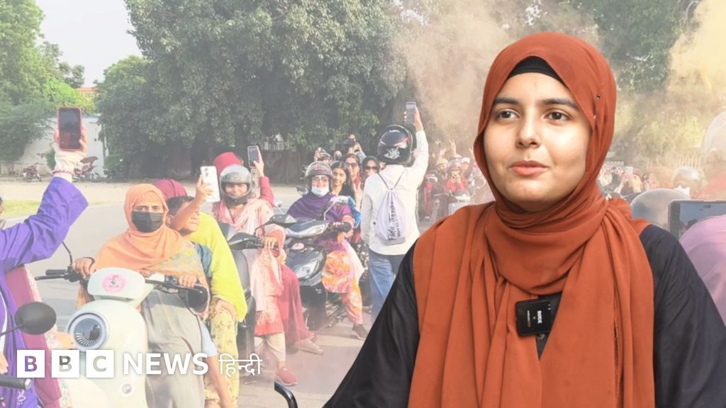 पाकिस्तान में महिलाएं जब बाइक चलाती हैं, तो क्या झेलती हैं?
