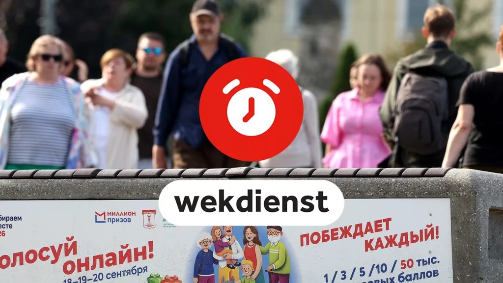 Wekdienst 18/9: Verkiezingen in Rusland • Eerste zitting zaak oudermoord Meerstad