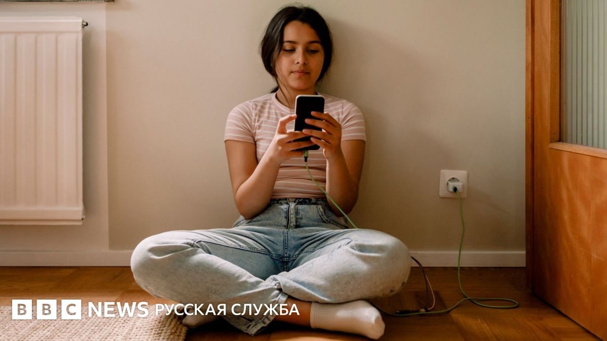 Еврокомиссия предложила запретить соцсети детям до 13 лет и ограничить доступ к ним для подростков