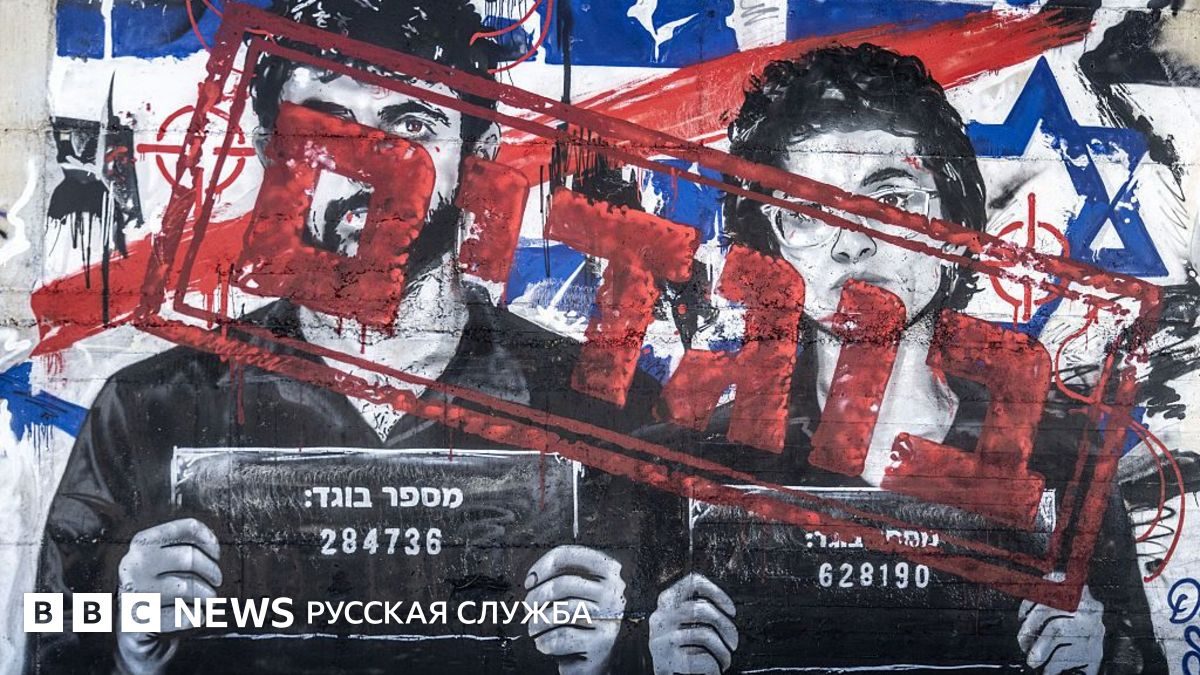 Эхо «NAZA»: Нетаньяху грозит представить свою версию закона о военных фейках