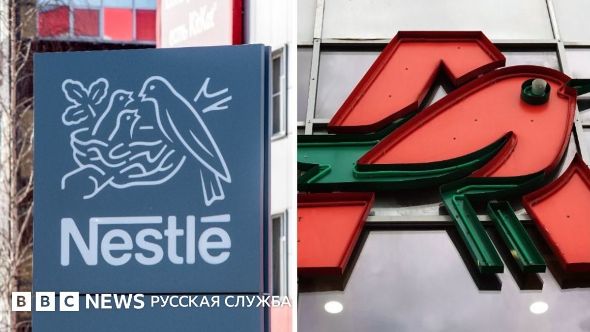 Российские активы «Ашан» и Nestle переданы во временное управление. Это может стать началом смены собственника