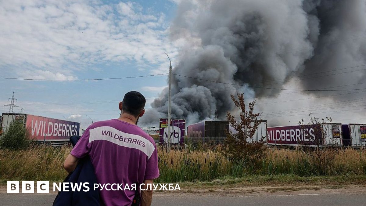 «Защиты от такого нет». Как Wildberries справляется с последствиями атак украинских дронов
