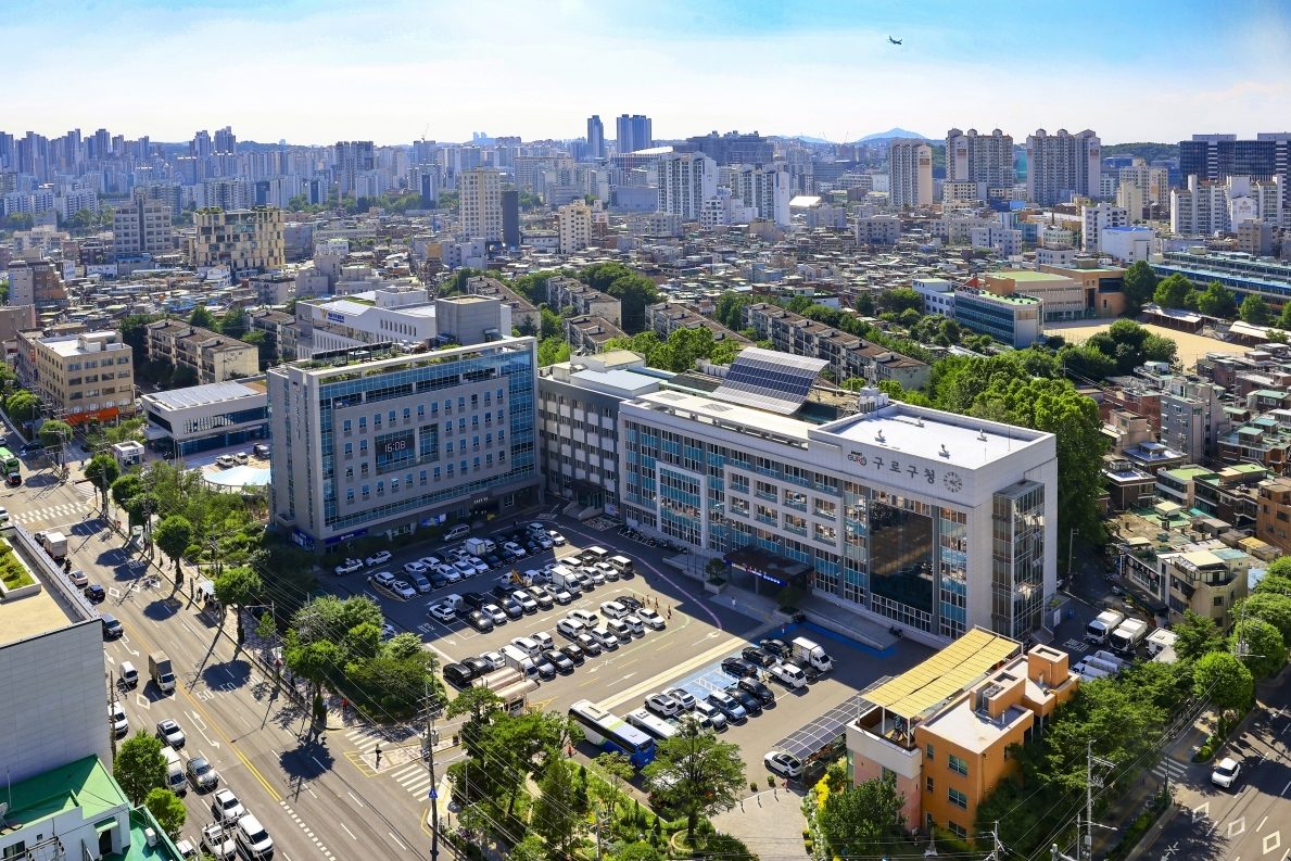 구로구, 신혼부부 전세금 대출이자 최대 100만원 지원