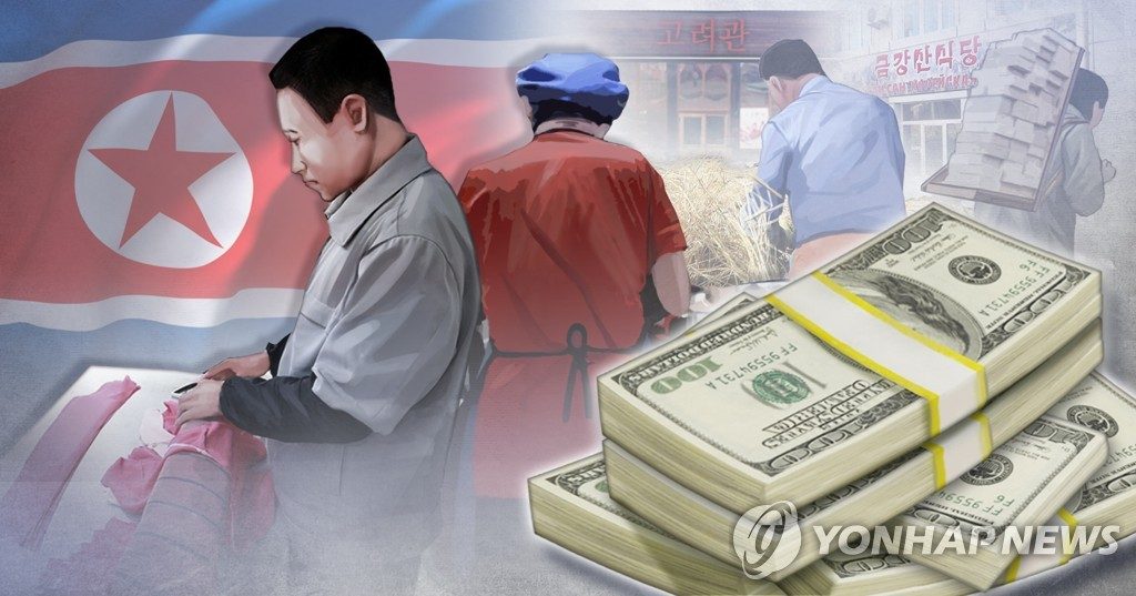 남자는 전장, 여자는 공장에…北, 러에 주민 외화벌이 파견