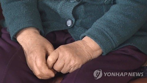 "돈 빌려줘"…거절하자 고령 어머니 상습 폭행한 40대 패륜아들