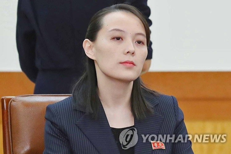 김여정, IAEA결의에 "핵역량 신뢰성, 국가안전 최중대 사안"