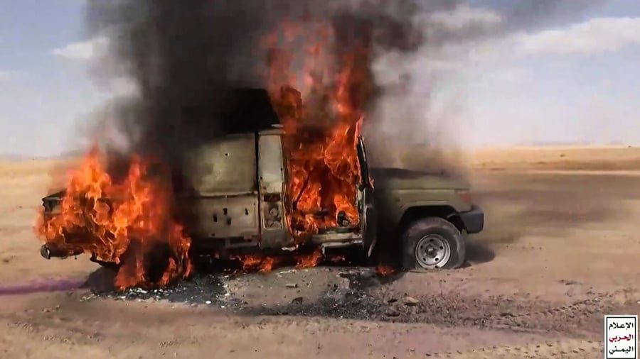 Bab al-Mandab: Mit Iran verbündete Huthi-Rebellen rücken Richtung Rotes Meer vor – Neue Gefahr für den Welthandel