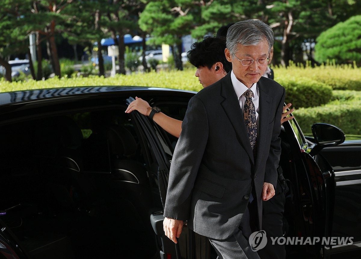 조희대 "법원, 다른 국가기관 부당 간섭에 영향받지 않아야"