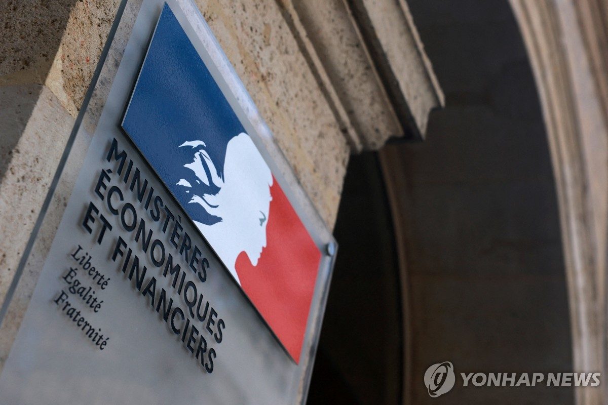 프랑스 나랏빚 경고등…GDP 대비 120% '역대 최대' 전망