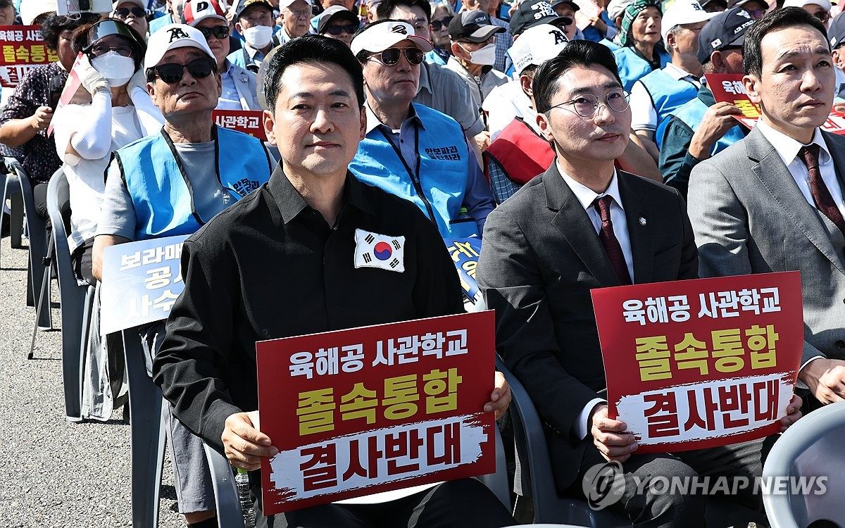野 "엉터리 개각 주도자 밝혀야…대통령 사과·인사라인 경질"
