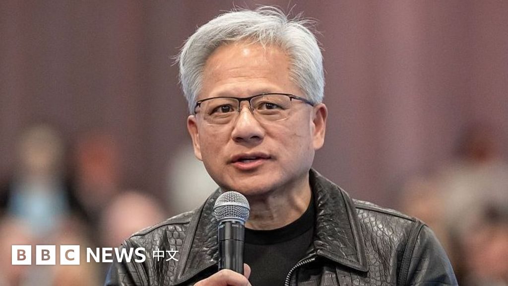 Nvidia 執行長黃仁勳：AI滅絕人類說法，稱其為「末日敘事」