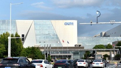 Arbeitsspeicher aus China: CXMTs G5-Plattform ist in der Massenproduktion