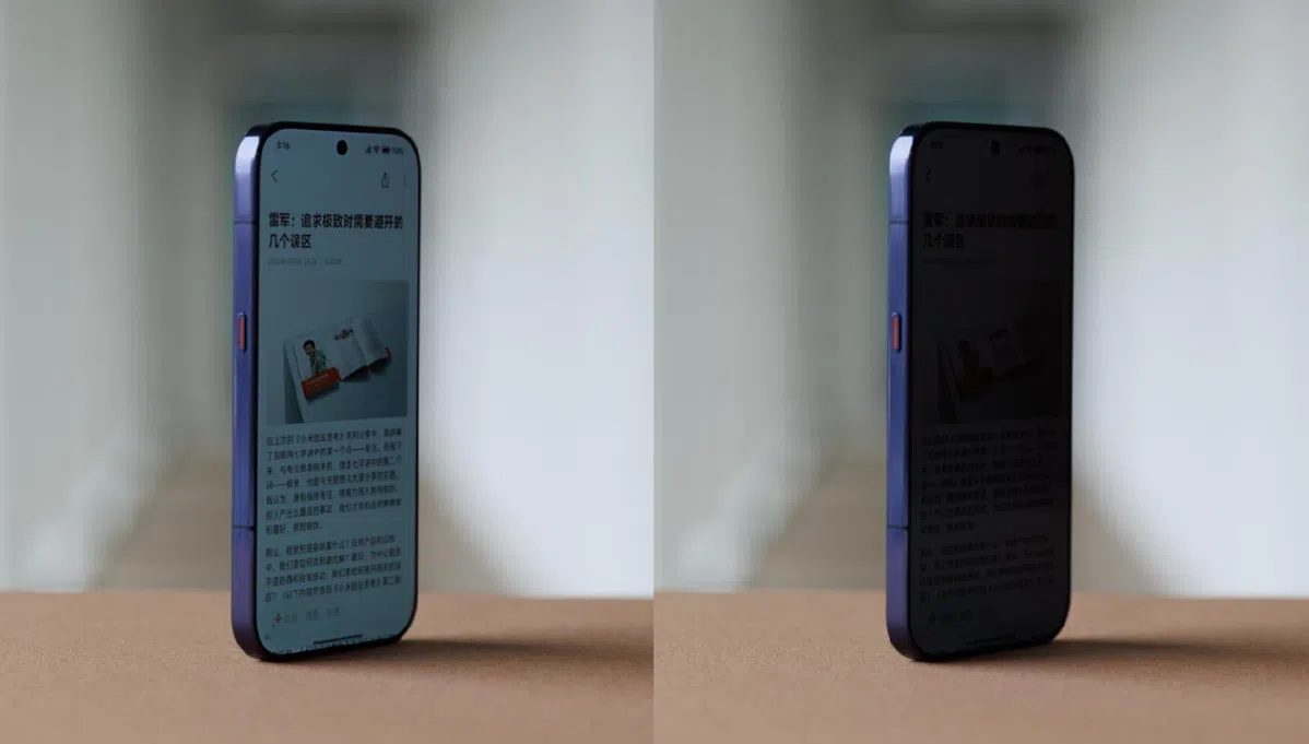 Xiaomi 18 Pro heeft een Privacy Display zoals de Samsung Galaxy S26 Ultra