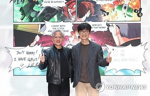 [AI위클리] '미토스' 맞설 국산 보안 AI 뜬다…'모두의 AI'도 출격