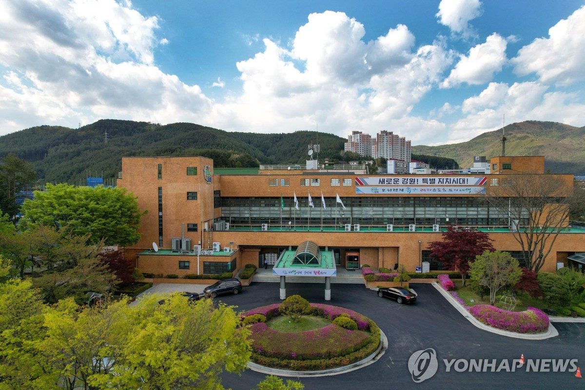 태백시, 기후위기 지방정부협의회 가입…청정에너지 전환 속도