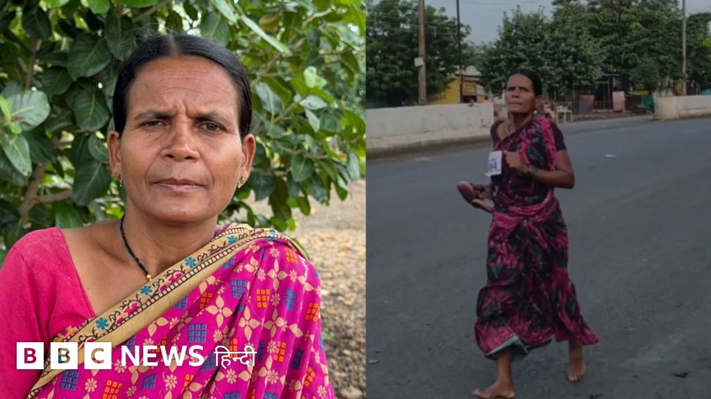 बेटी की पढ़ाई के लिए नंगे पांव 'मैराथन' जीतने वाली एक मां की कहानी