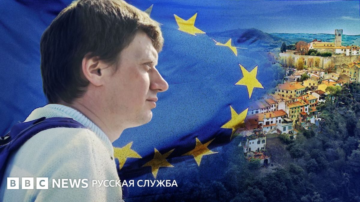 Убежище в ЕС или ловушка? Работает ли для россиян «балканский путь» в Европу