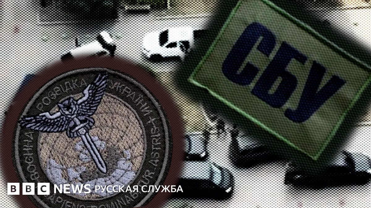 СБУ против ГУР. Что известно о противостоянии украинских спецслужб, которое привело к перестрелке в Киеве