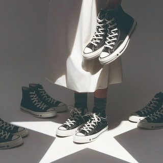 Converse trekt online sneakerreclame in na vermeende verwijzing naar Ku Klux Klan