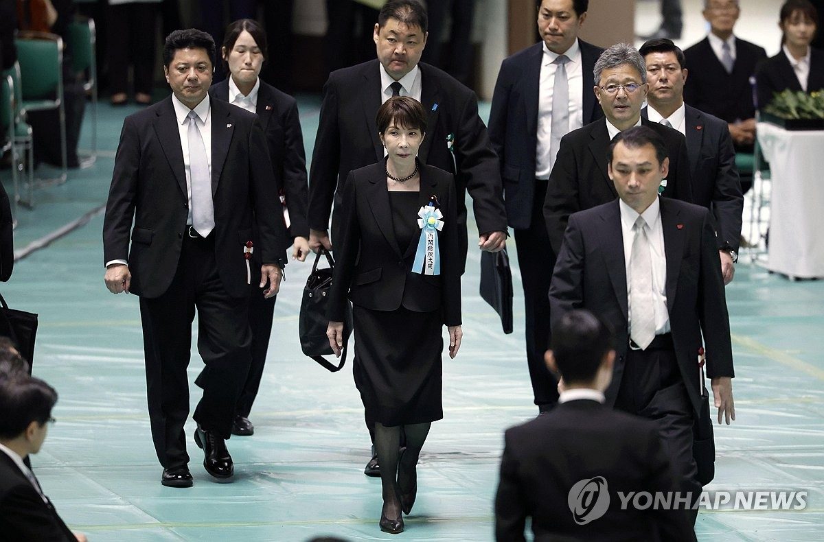 "다카이치 야스쿠니 향한 '요배', 전시 동원체제 일부"