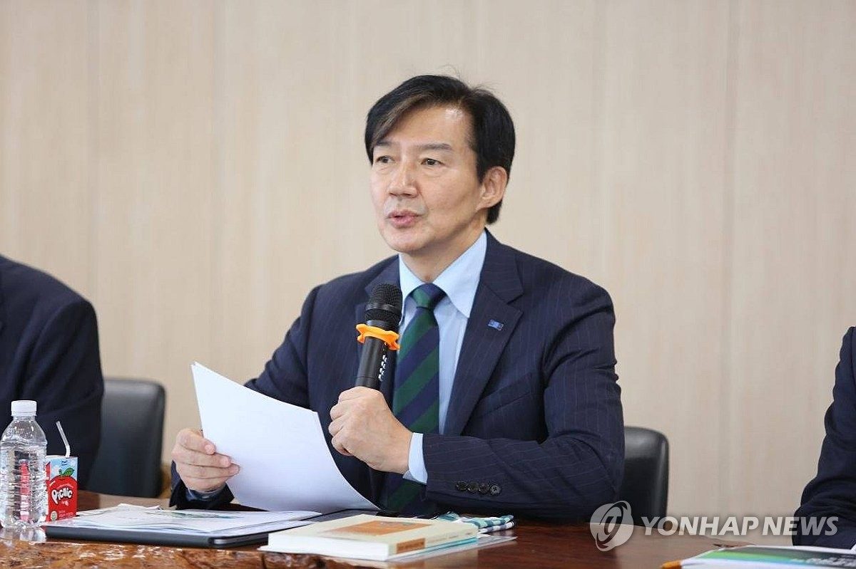 조국 "李대통령 선거법사건, 공소취소 아닌 법개정 면소로 가야"