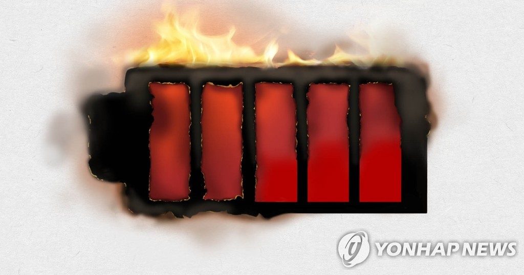 아산서 전동킥보드 배터리 화재로 2명 화상