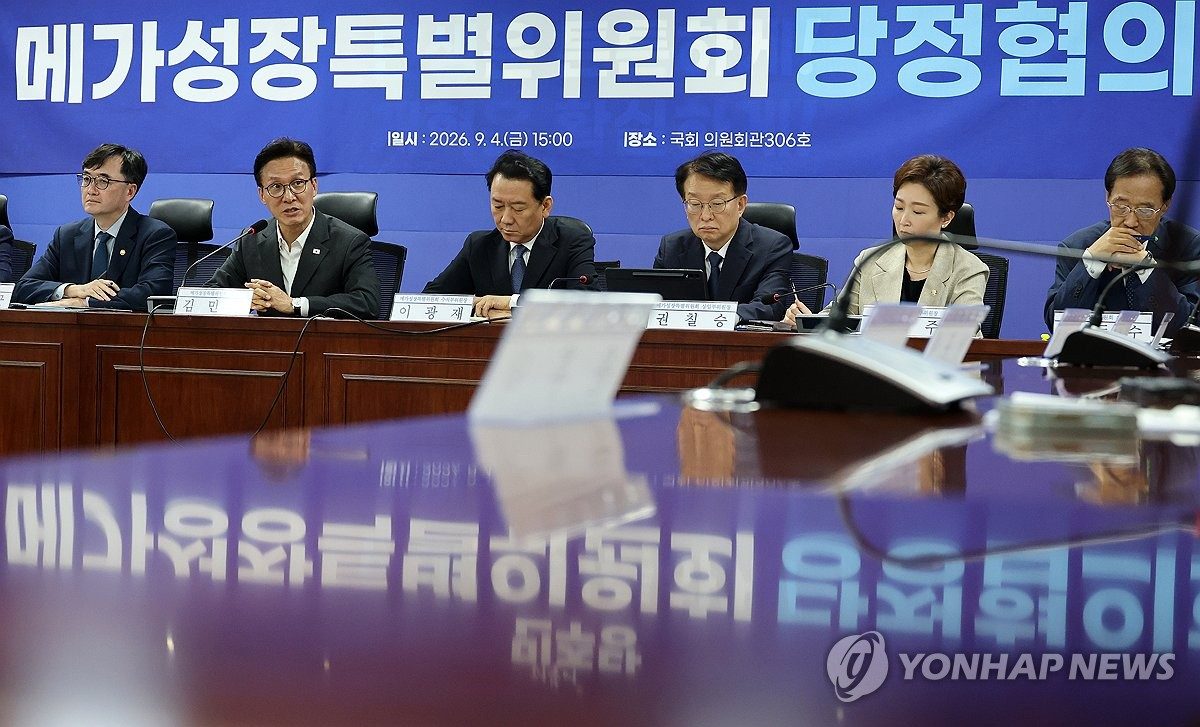 전남광주 '메가성장 테스트베드'로…메가특구특별법 제정 추진