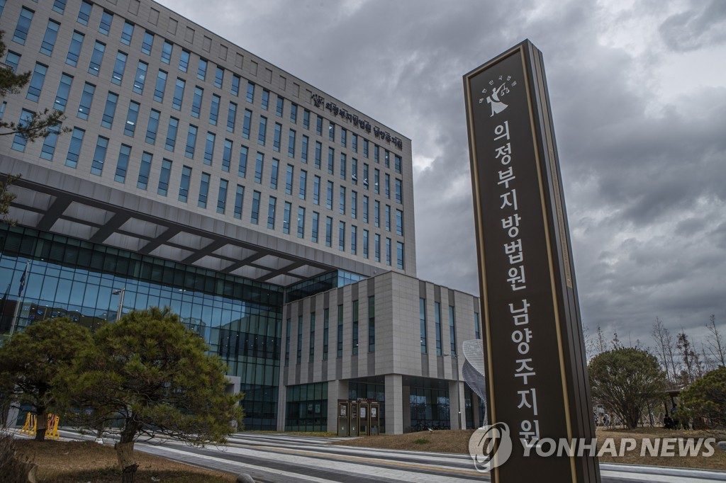 '물고문·담뱃불에 성 착취물까지' 10대 여학생들 집유 확정