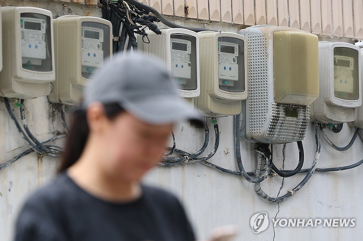 전력산업기반기금 체납 53억원인데…한전 강제징수 5년간 '0건'