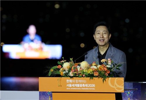[동정] 오세훈 서울시장, 서울세계불꽃축제 참석