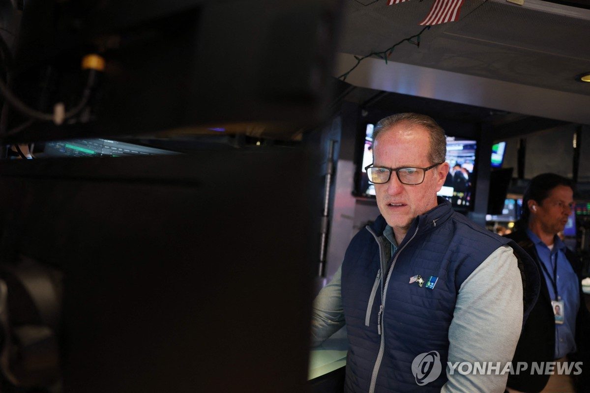 뉴욕증시, CPI 소화하며 상승 출발