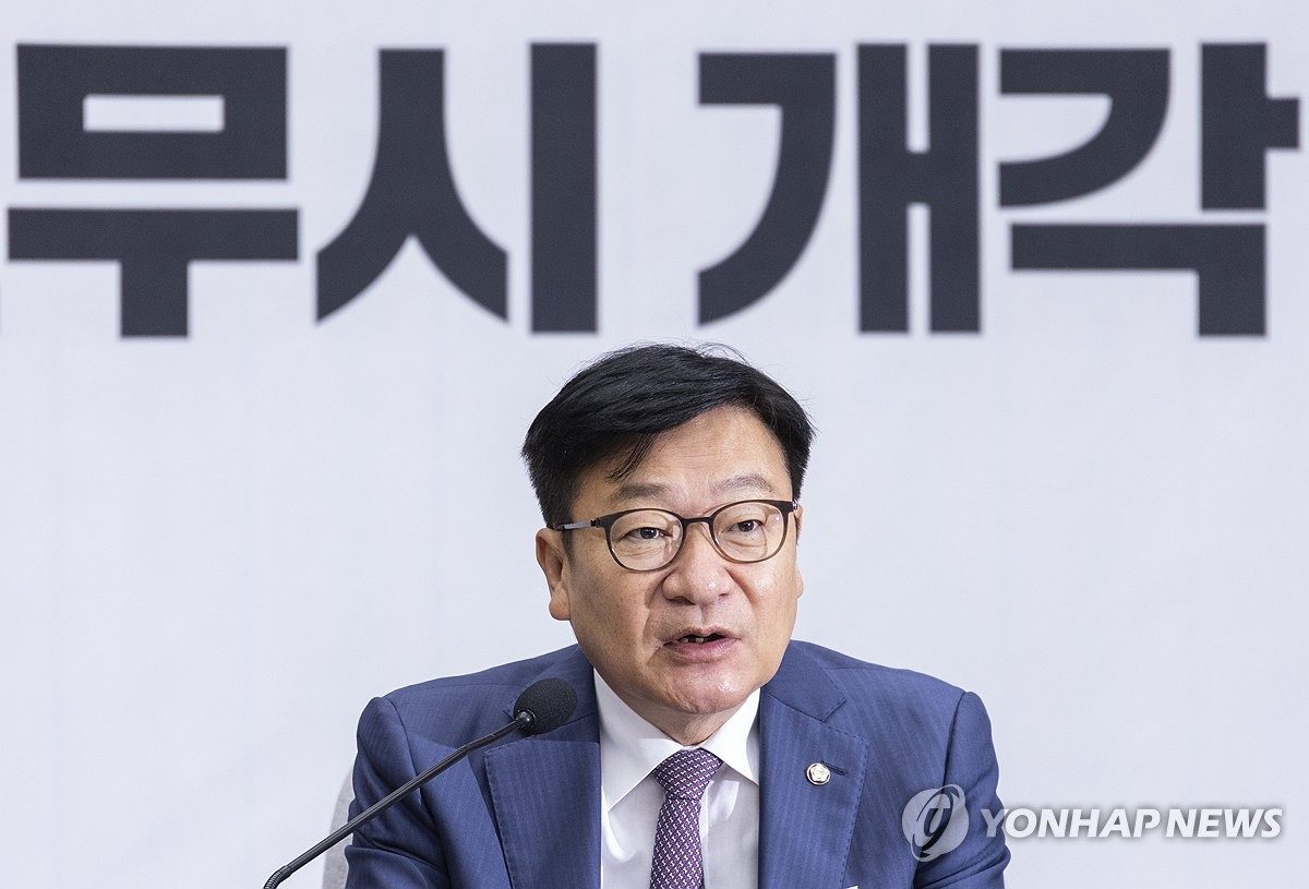 정점식 "李정부 인사, 김현지 중심 언더조직이 굴리나"(종합)