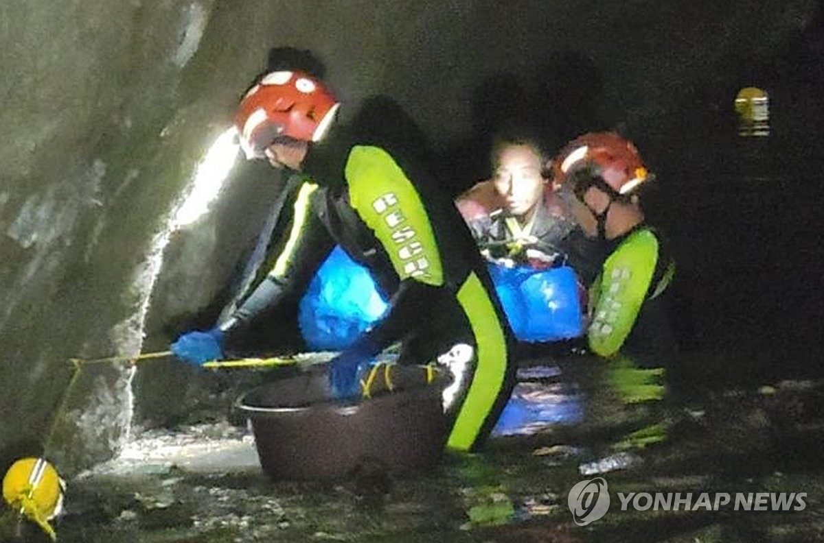 [연합뉴스 이 시각 헤드라인] - 15:00