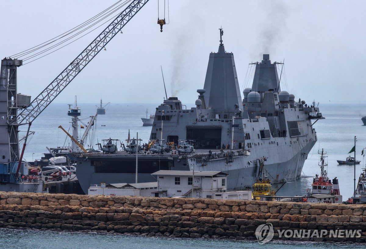 미, 동태평양서 마약선 급유 의심 상선 여러 척 나포·파괴