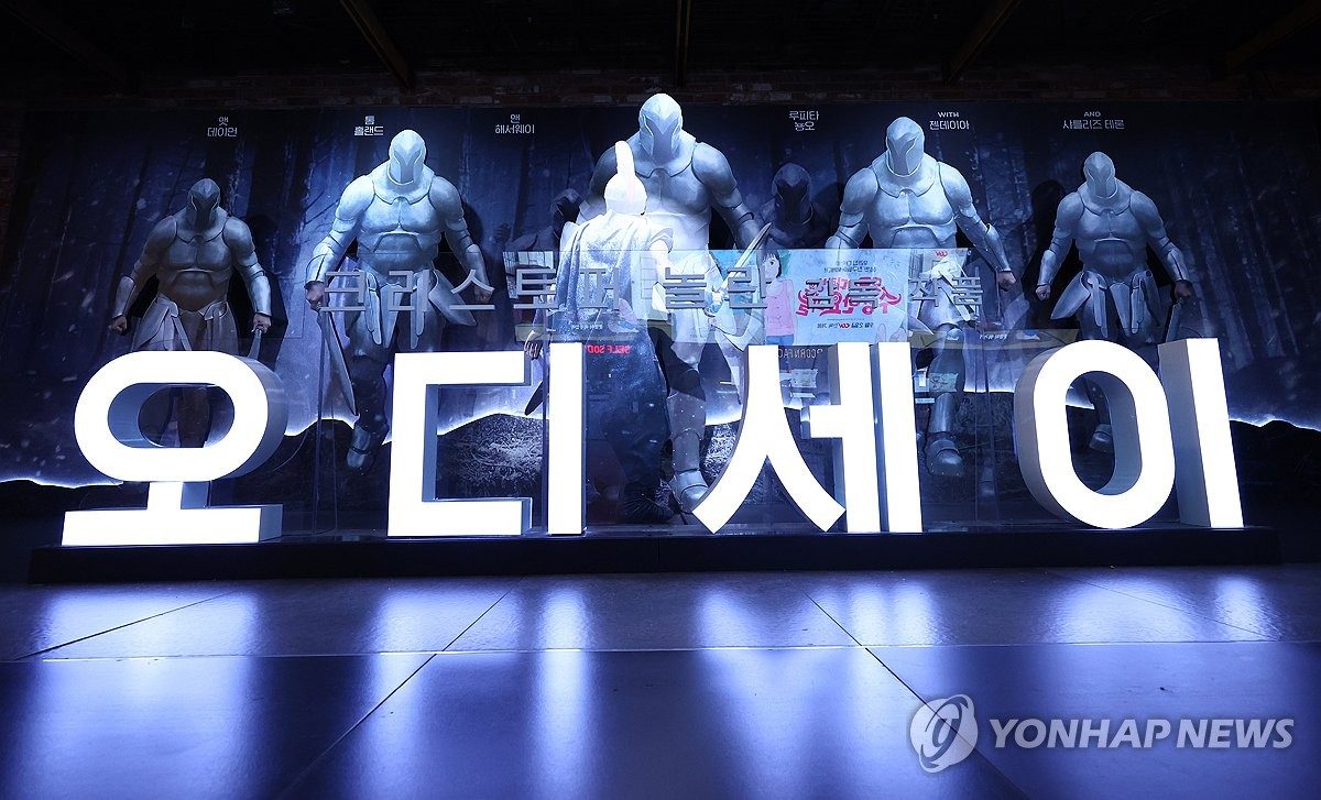 [속보] '오디세이' 천만 관객 돌파…올해 2번째·역대 외화 10번째