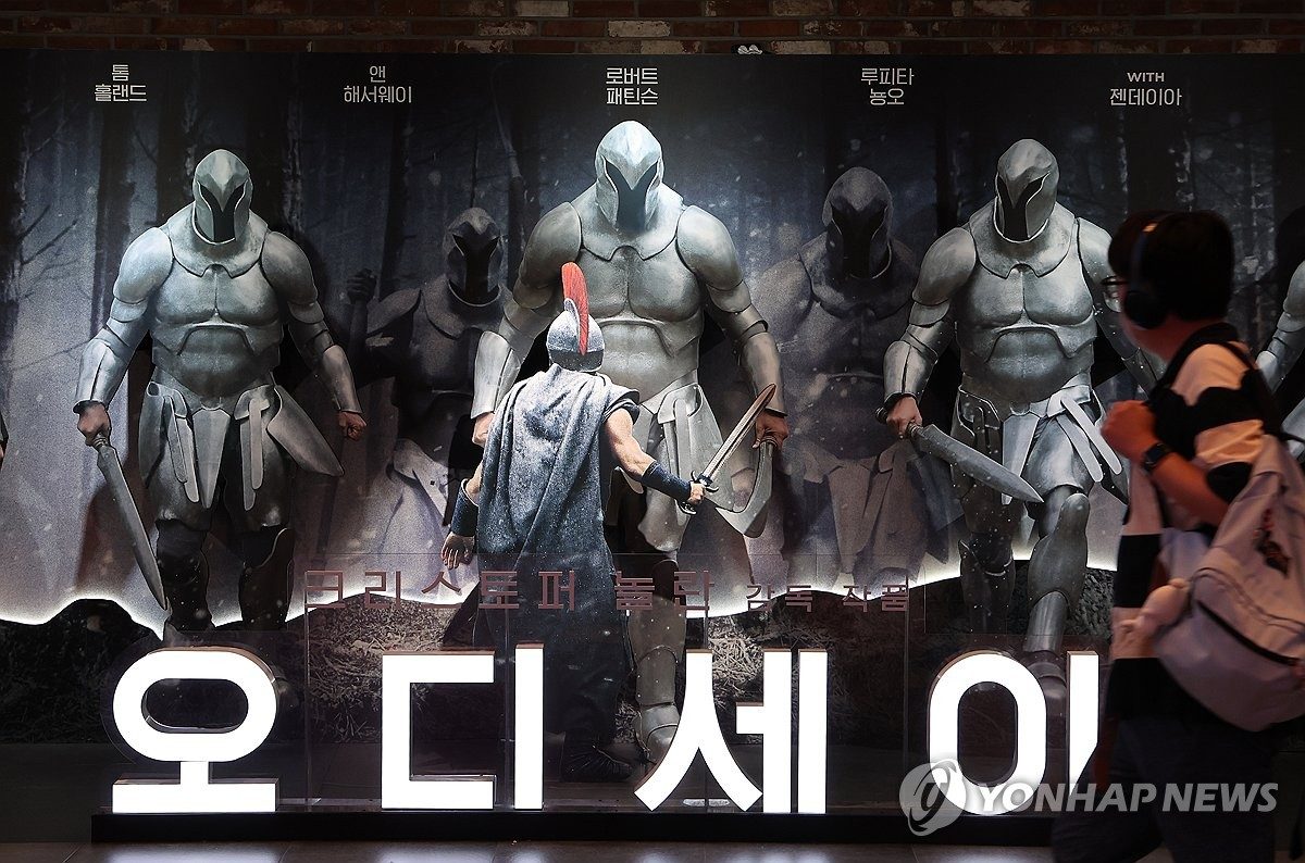 [오디세이 천만] 3천년 전 고전에 열광…스크린이 일깨운 신화의 힘