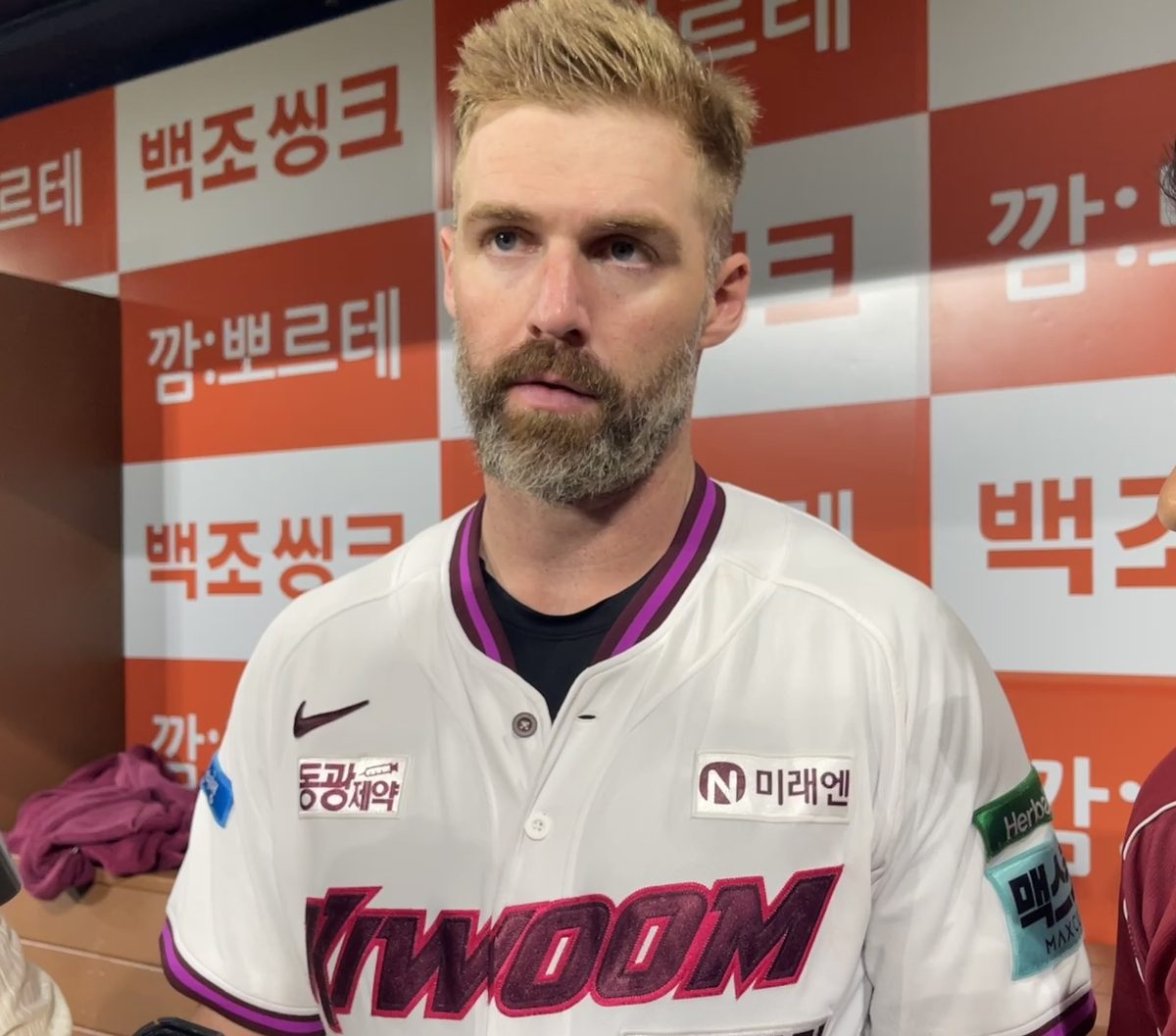 NC 상대로 터진 100홈런…키움 데이비슨 "여러 감정 올라오더라"