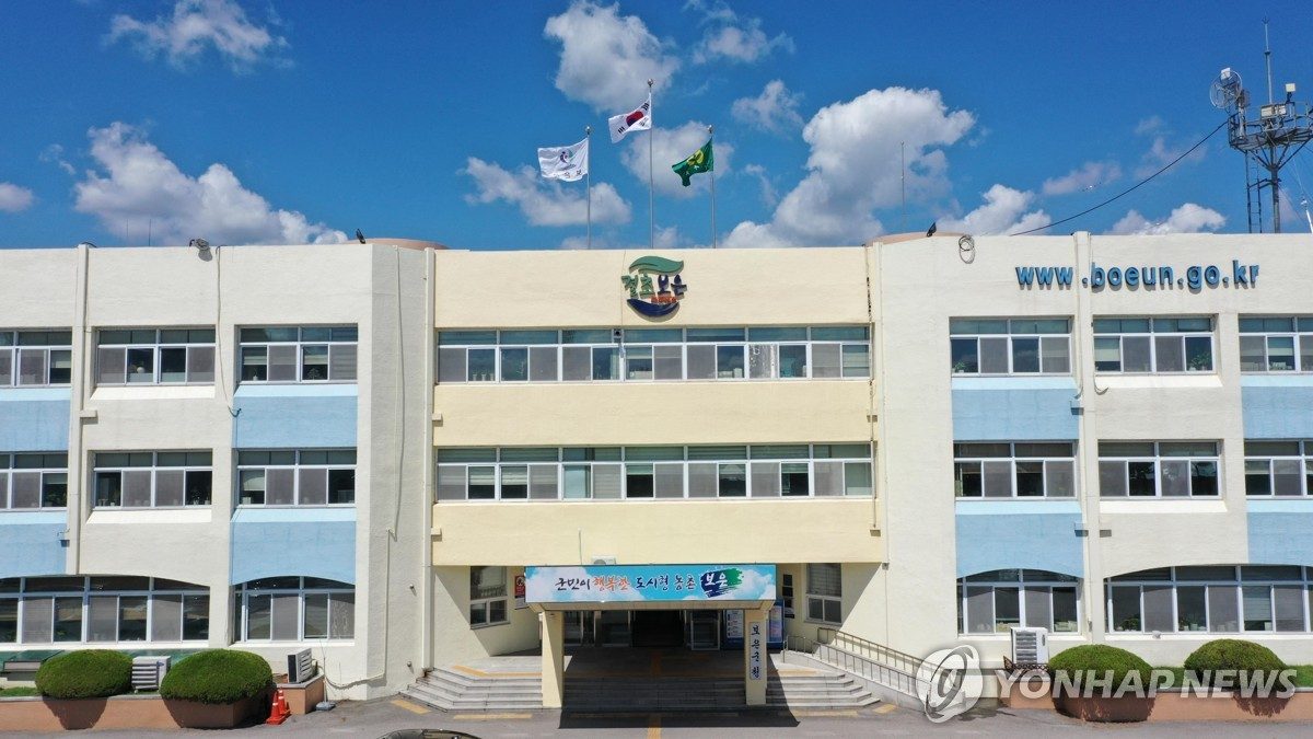 보은 내북면 847㏊ 소나무류 반출금지…재선충병 확산 차단