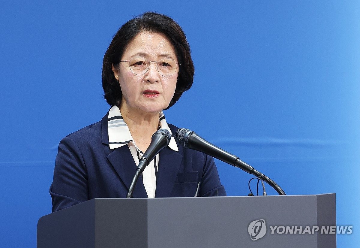 직원엔 "허리띠 졸라매라"더니…추미애, 12억 전세 관사 논란