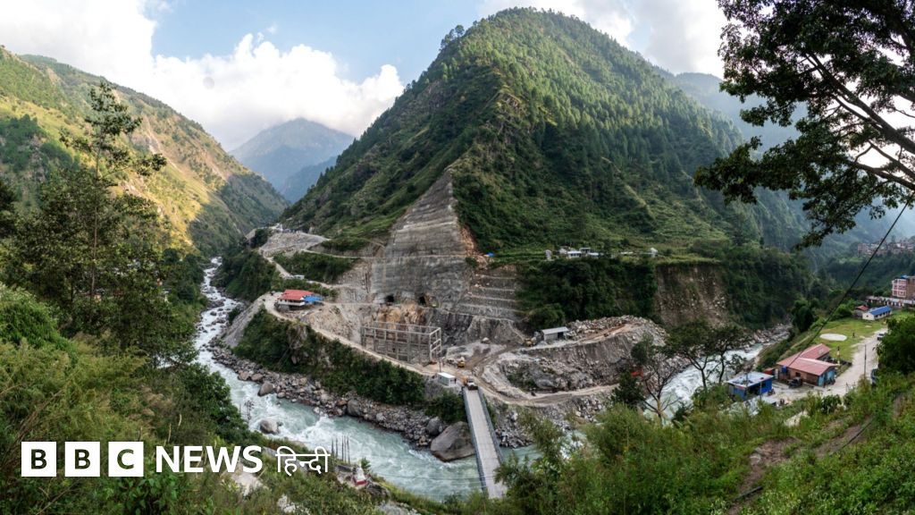नेपाल के लिए जिसे वरदान कहा गया वो अब क्यों घिरा हुआ है ख़तरे में