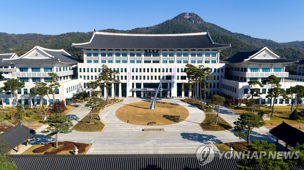 면접 보면 7만원, 첫 취업 땐 50만원…경북, 청년 지원